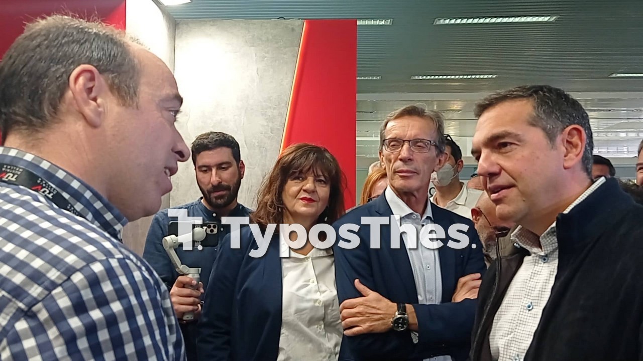 tsipras-agrotica-11.jpg tsipras-agrotica-11.jpg
