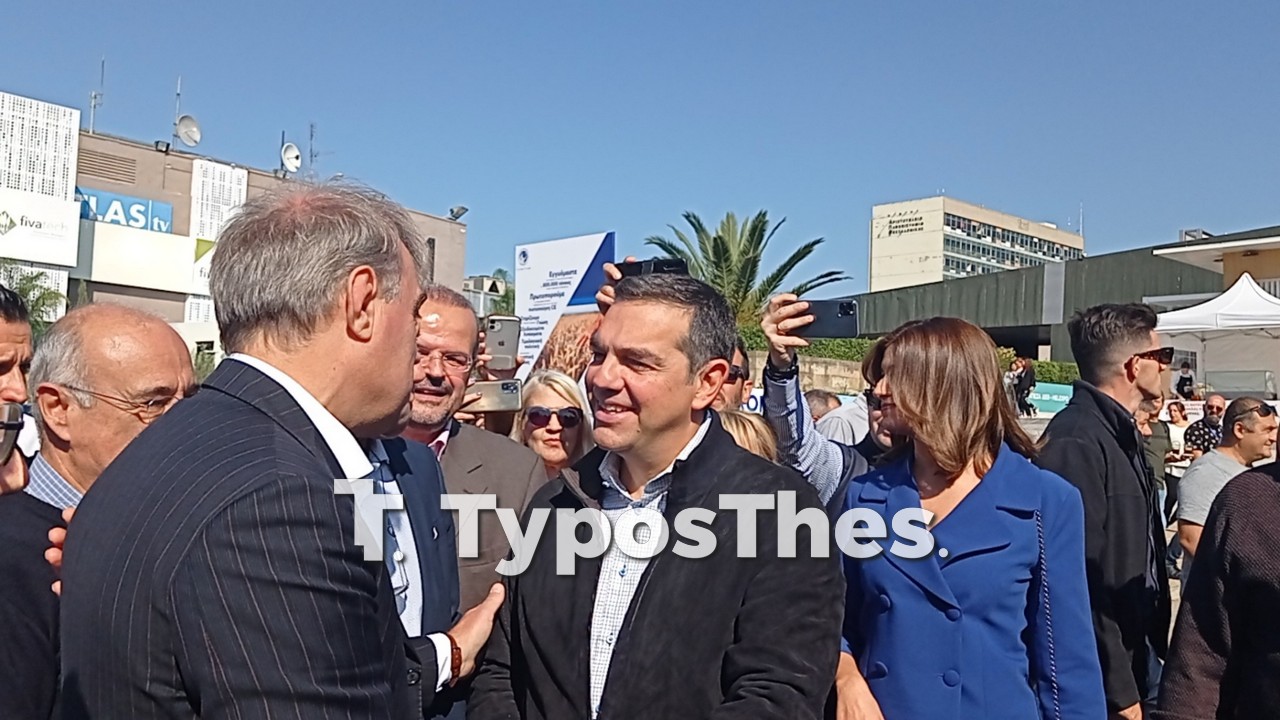tsipras-notopoulou-2.jpg