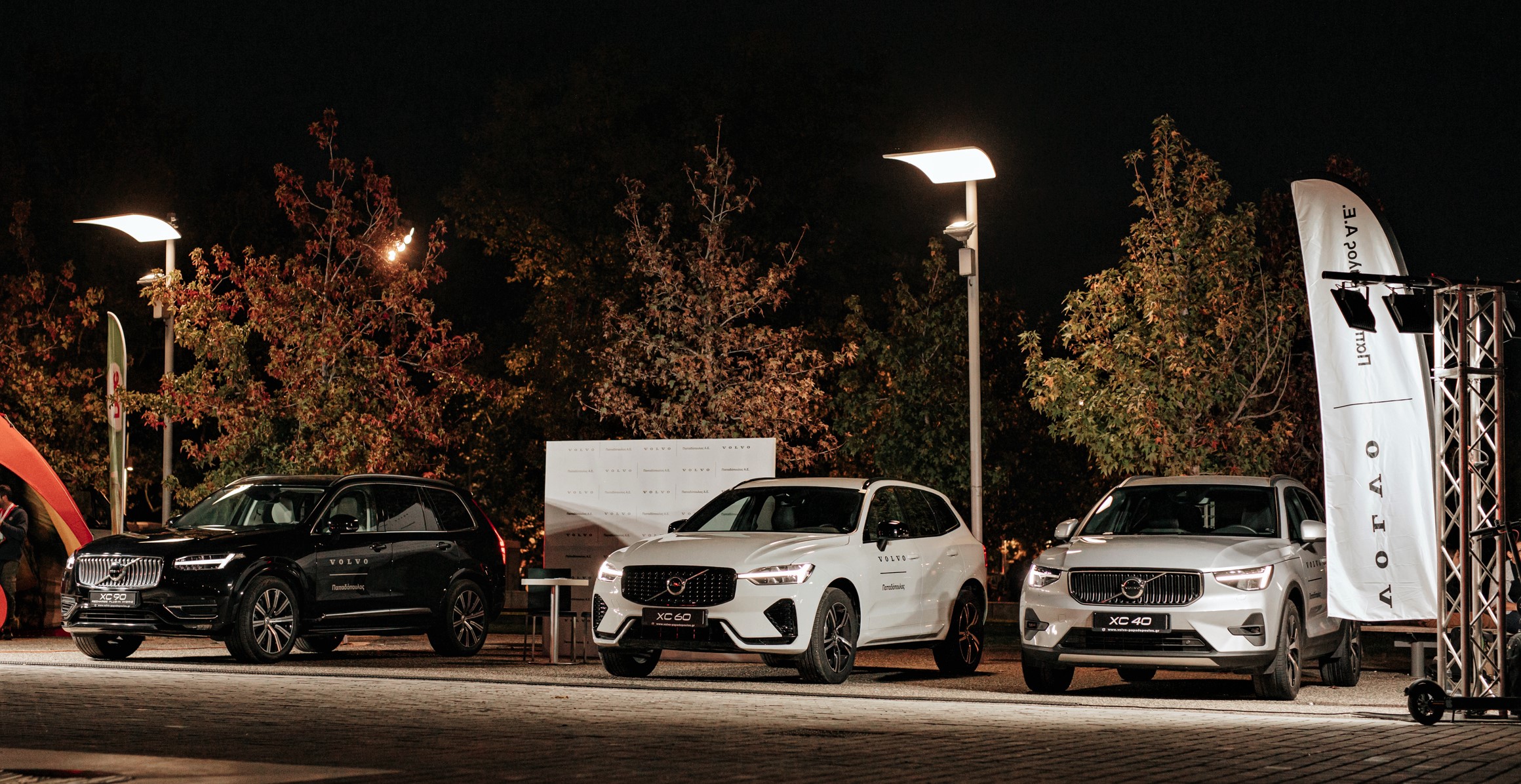 volvo_papadopoulos_placement.jpg volvo_papadopoulos_placement.jpg