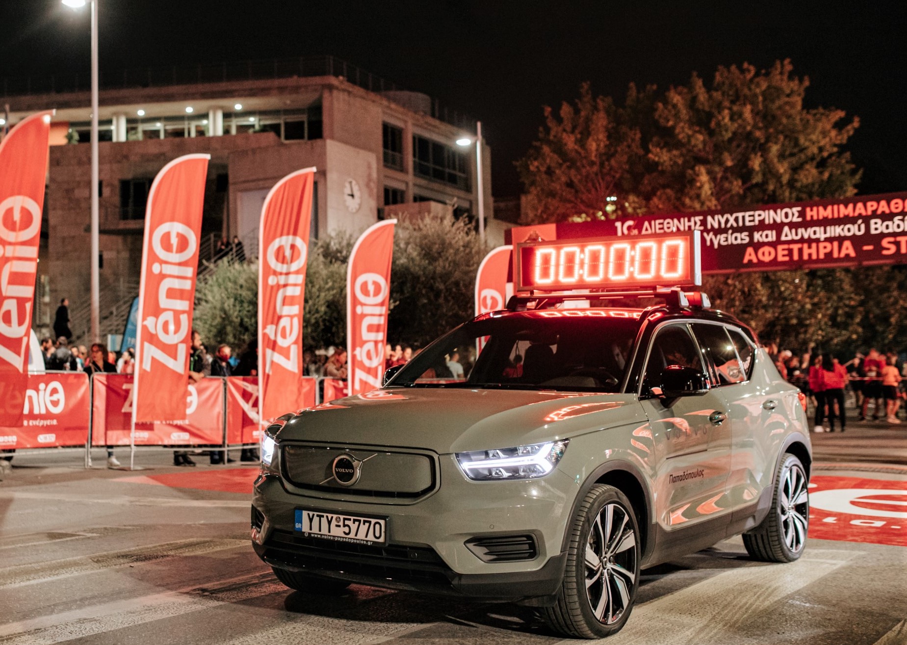 volvo_papadopoulos_timer_2.jpg volvo_papadopoulos_timer_2.jpg