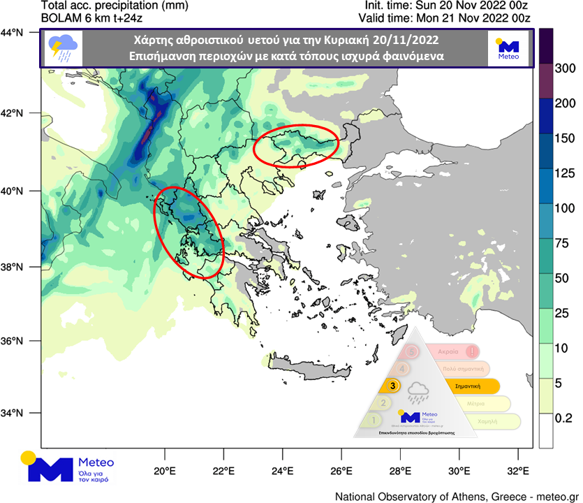 2011_rainmap_rpi3.png