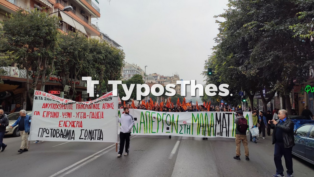 apergia-10.jpg apergia-10.jpg