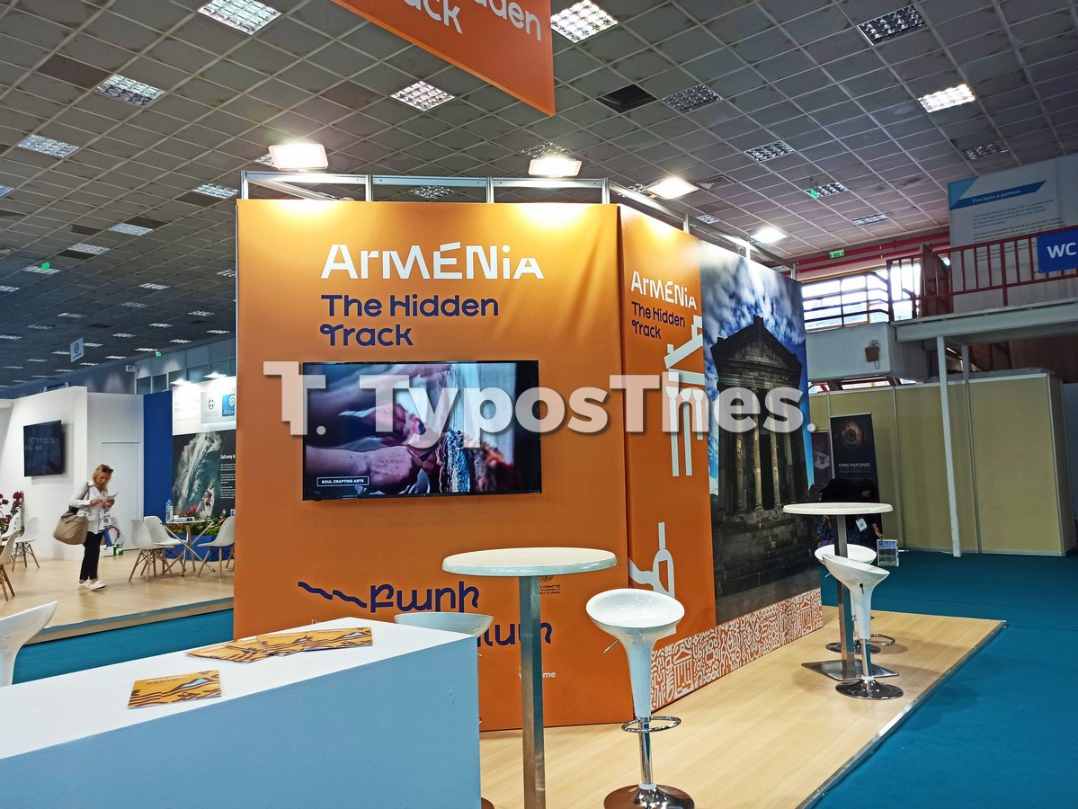 armenia-philoxenia1.jpg armenia-philoxenia1.jpg