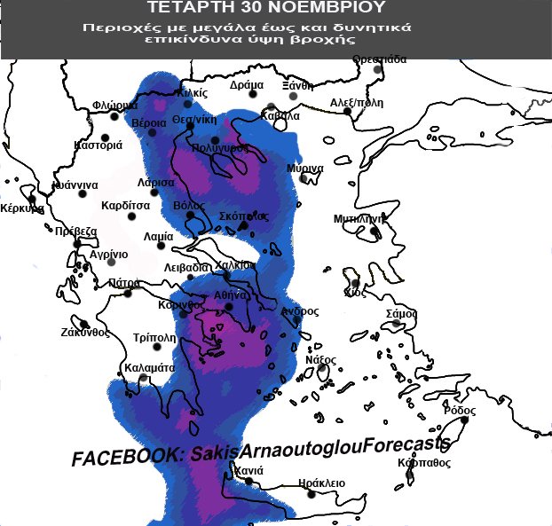 arna-1.jpg arna-1.jpg