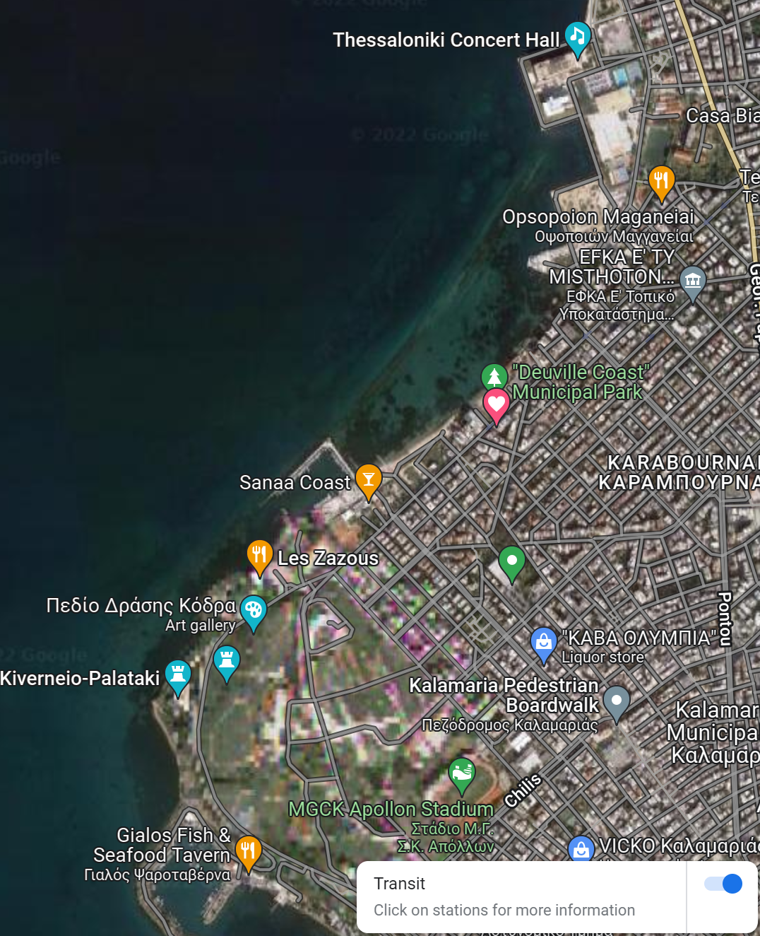 giannoulis_kelarios_4.png giannoulis_kelarios_4.png