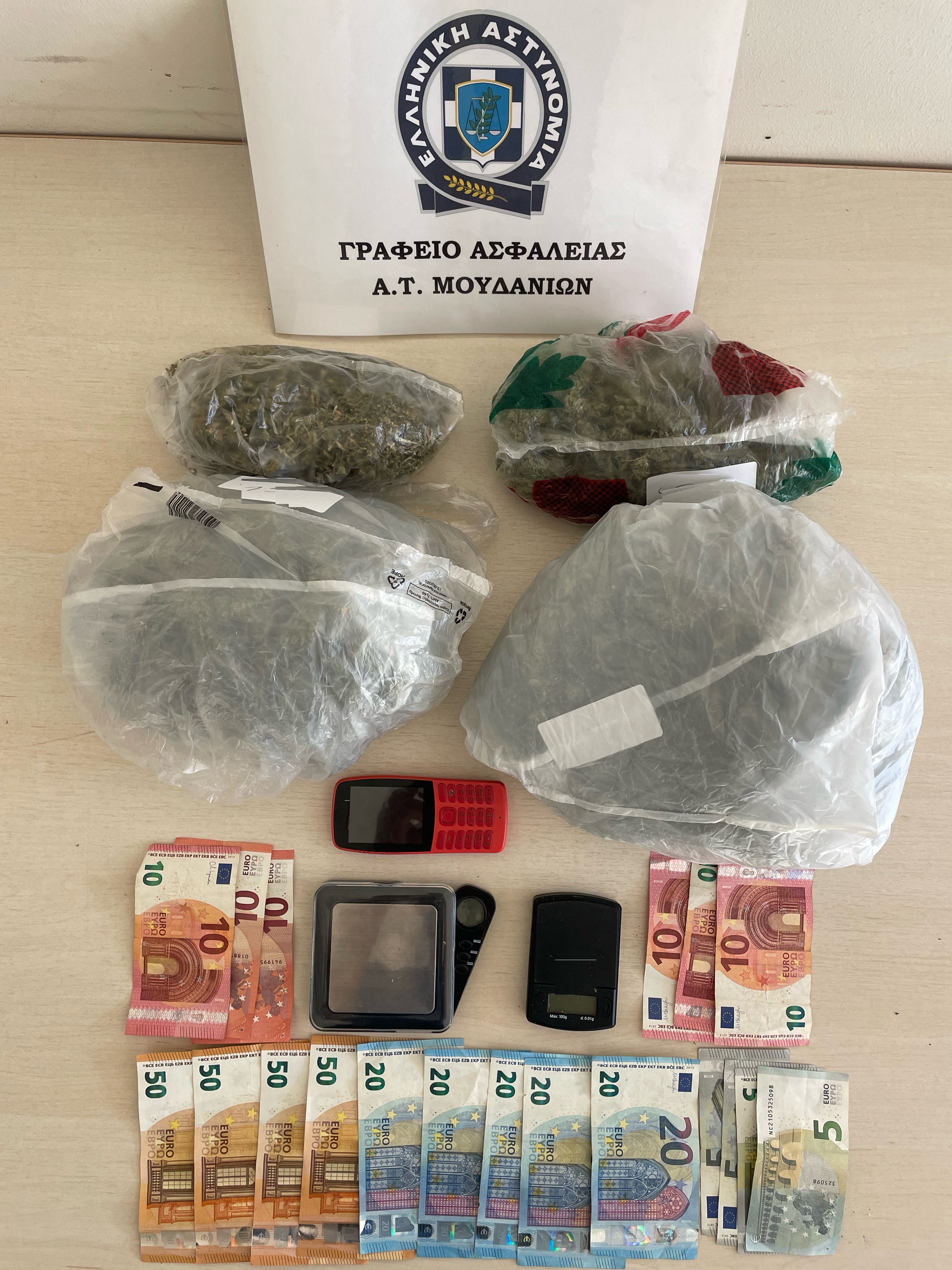 kannabi_xalkidiki.jpg kannabi_xalkidiki.jpg