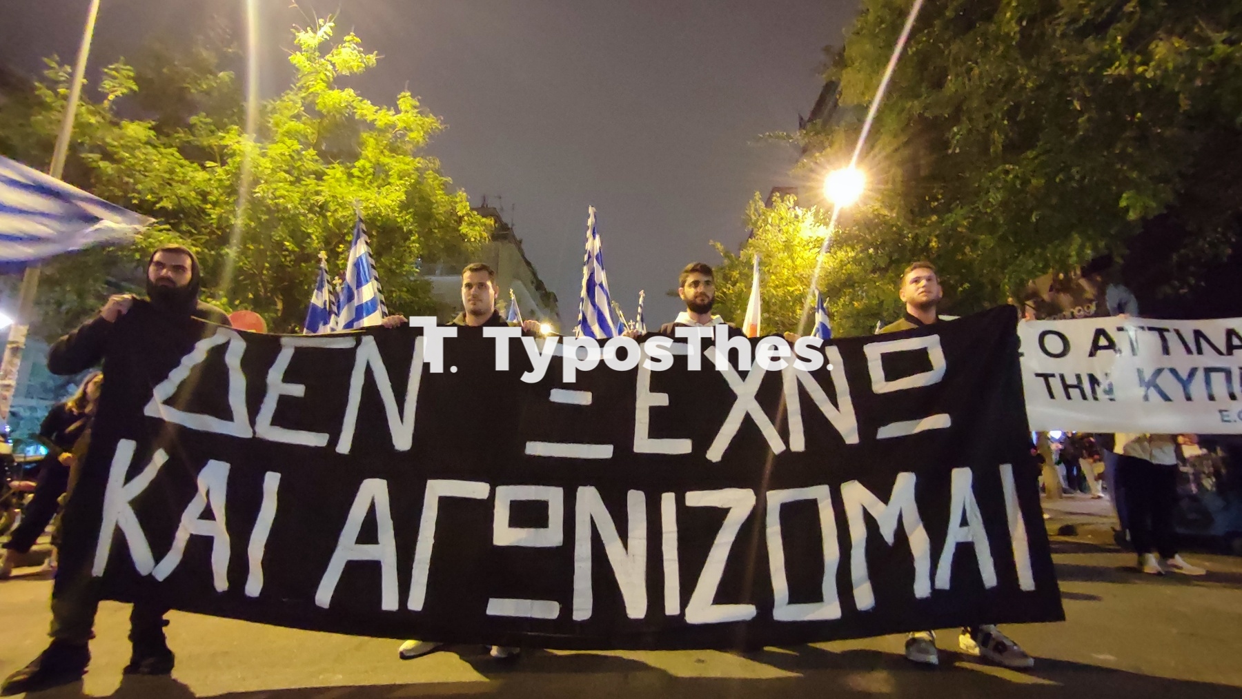 kiprioi1.jpg kiprioi1.jpg