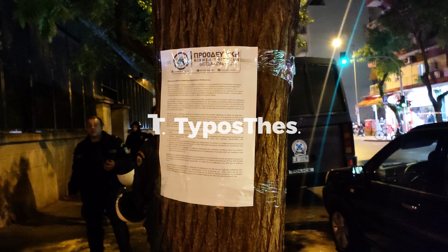 kiprioi2.jpg kiprioi2.jpg