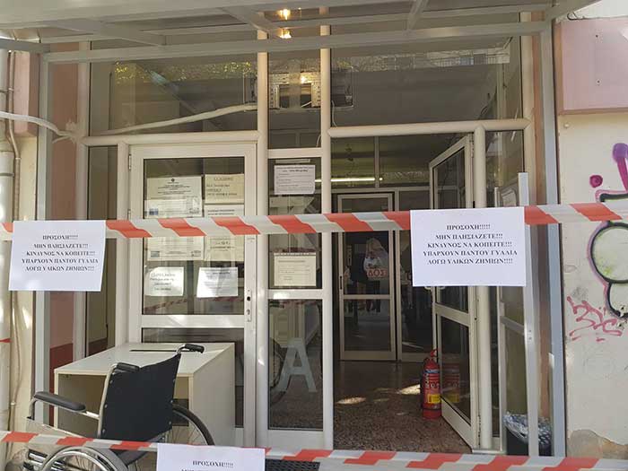 kozani2.jpg kozani2.jpg