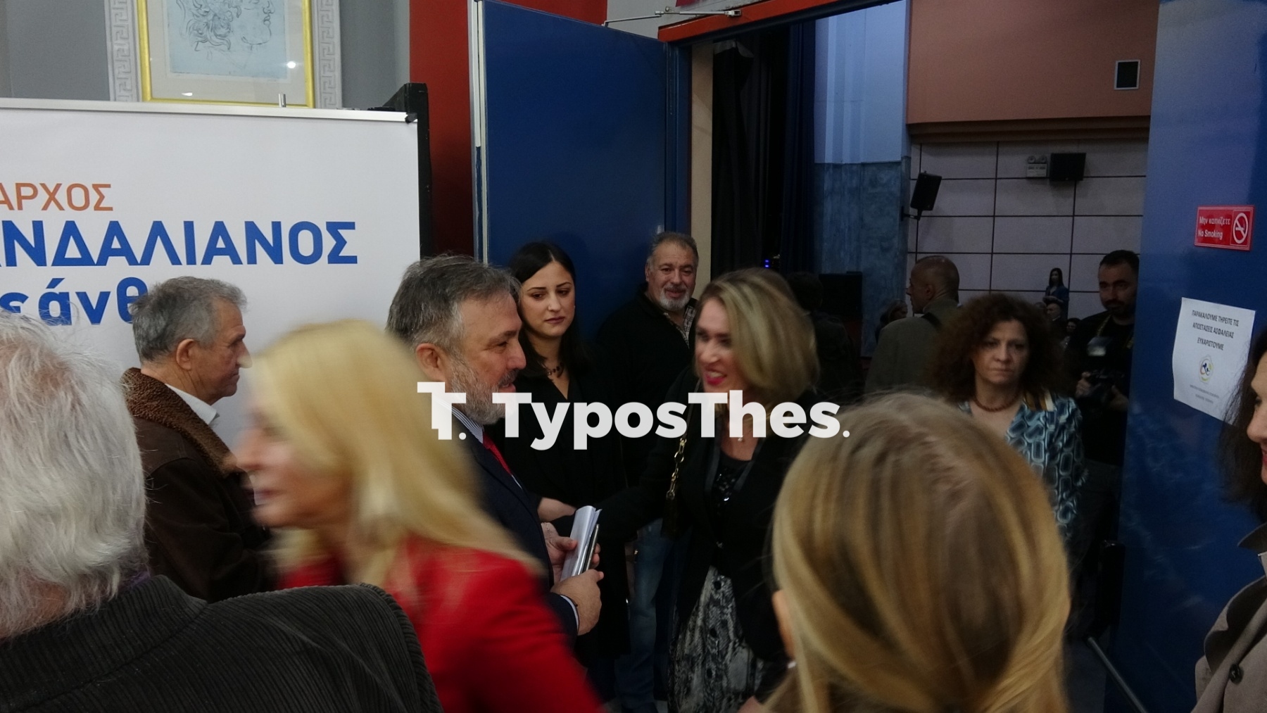 mandalianos.jpg mandalianos.jpg
