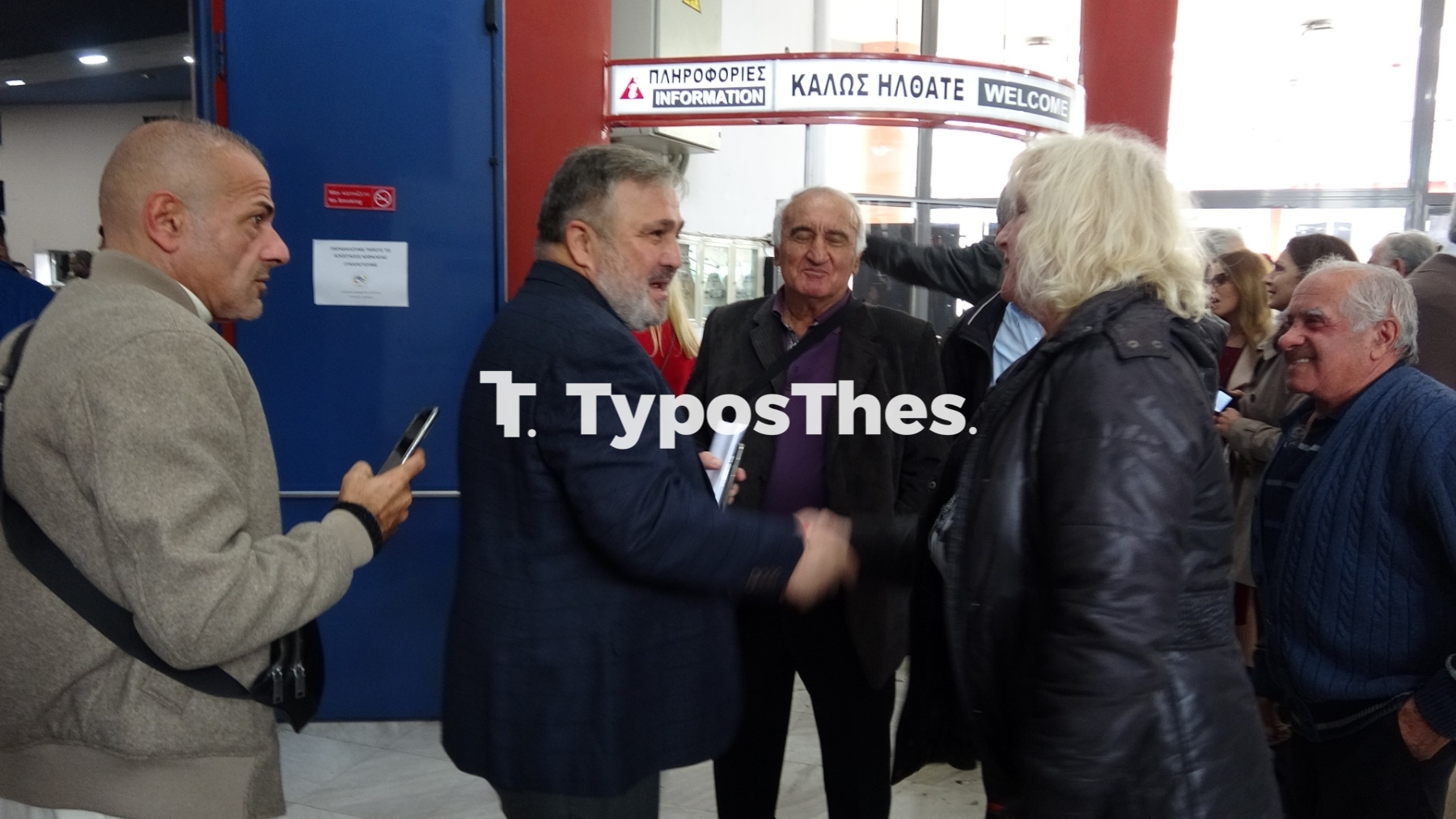 mandalianos1.jpg mandalianos1.jpg
