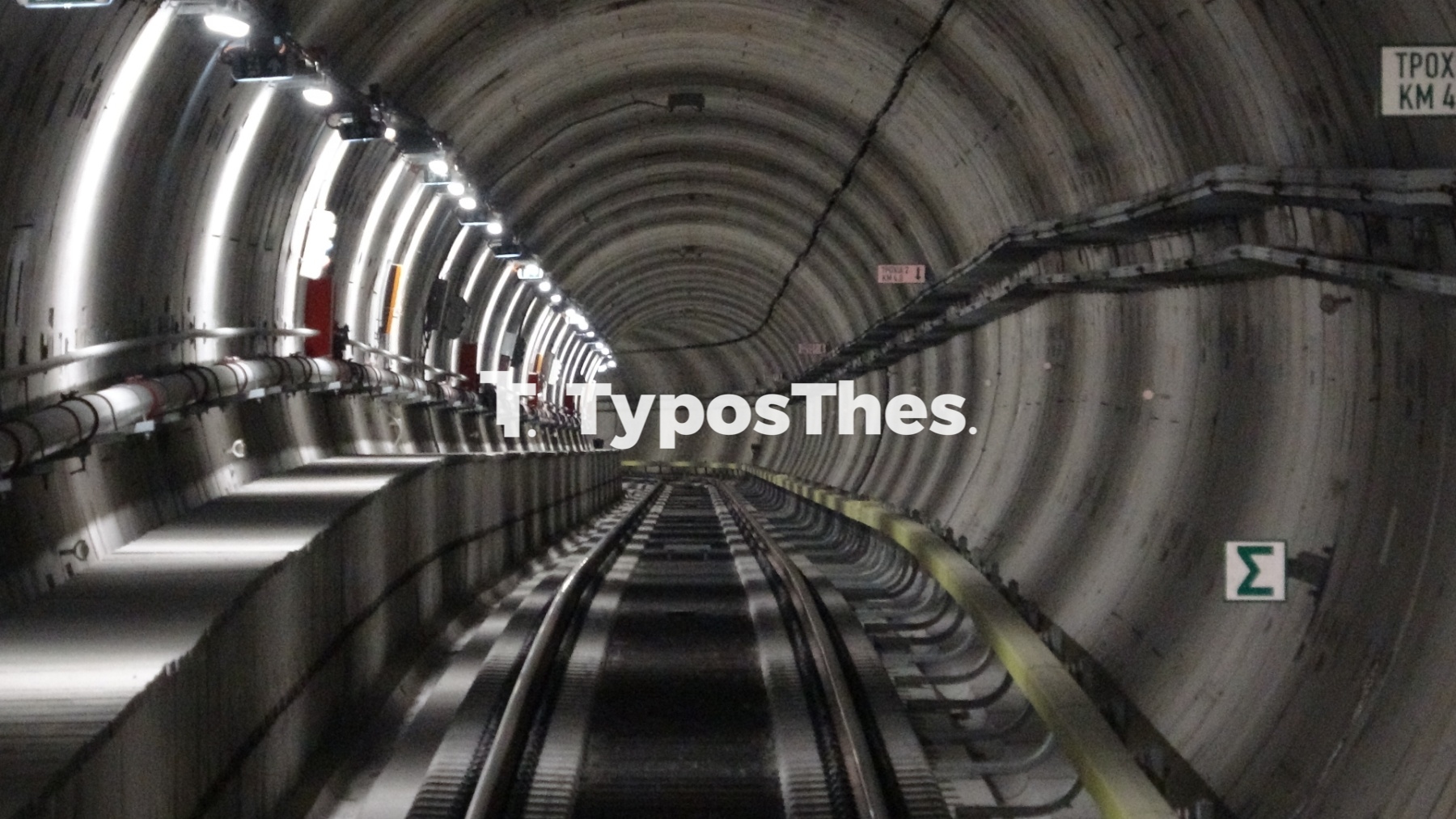 metro-papafi6.jpg metro-papafi6.jpg