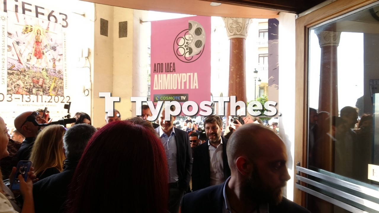 mitsotakis-1.jpg mitsotakis-1.jpg