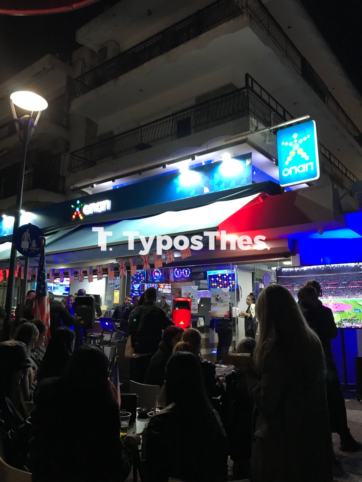 opap1.jpg opap1.jpg