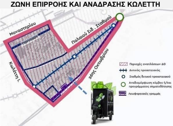 parko1.jpg parko1.jpg