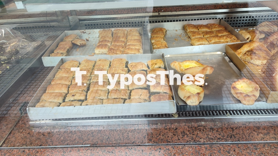 pita.jpg pita.jpg