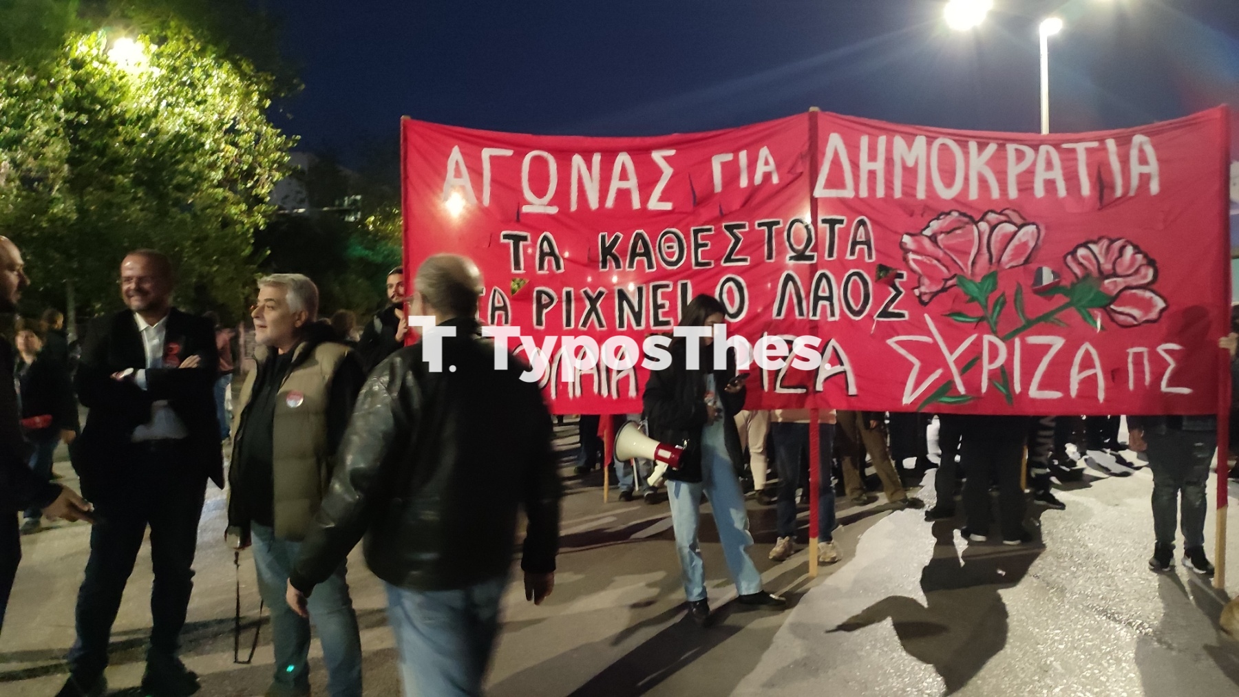 polytexneio22a.jpg polytexneio22a.jpg