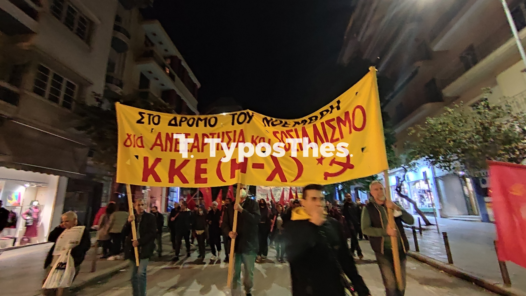 poreia-polytexneio1.jpg poreia-polytexneio1.jpg