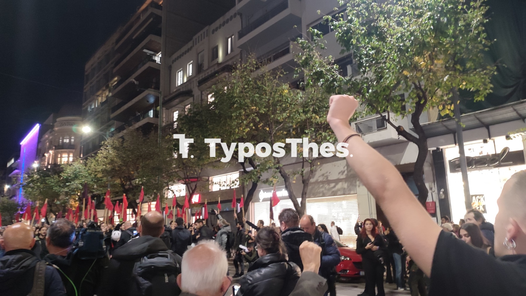 poreia-polytexneio1.jpg poreia-polytexneio1.jpg