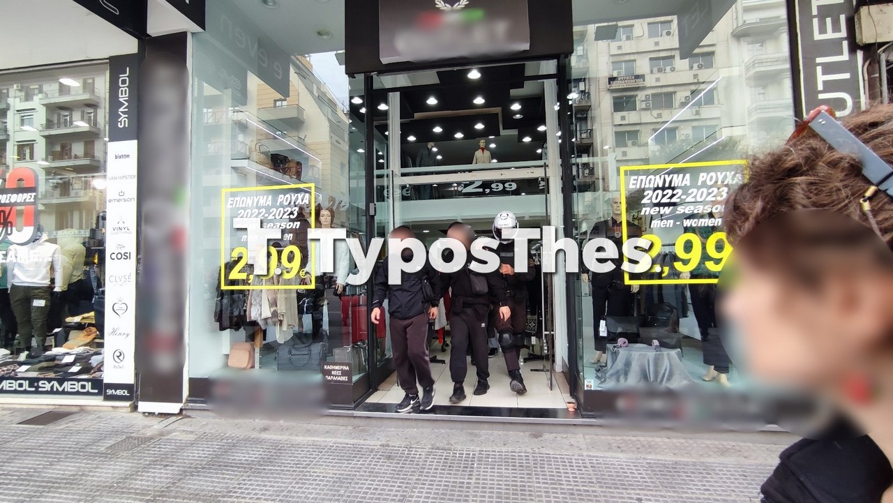 prosagoges-2.jpg prosagoges-2.jpg