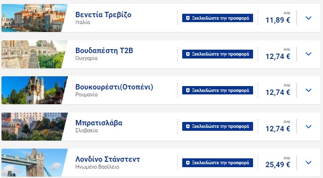 ryanair.jpg ryanair.jpg