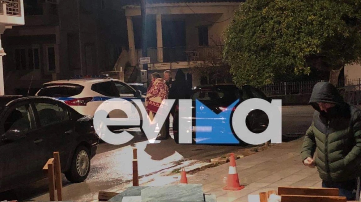 seismos_eyboia_1.jpg seismos_eyboia_1.jpg