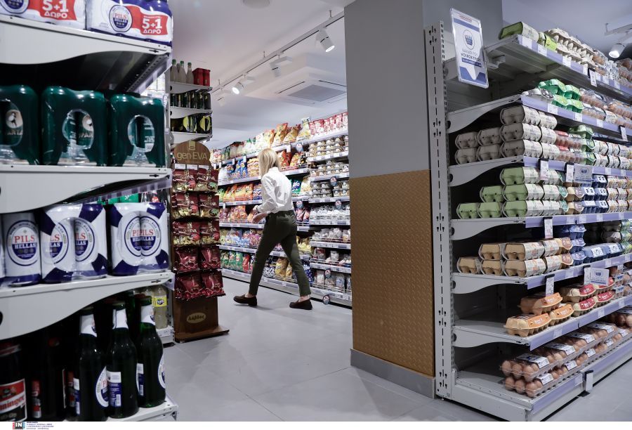 supermarket.jpg supermarket.jpg