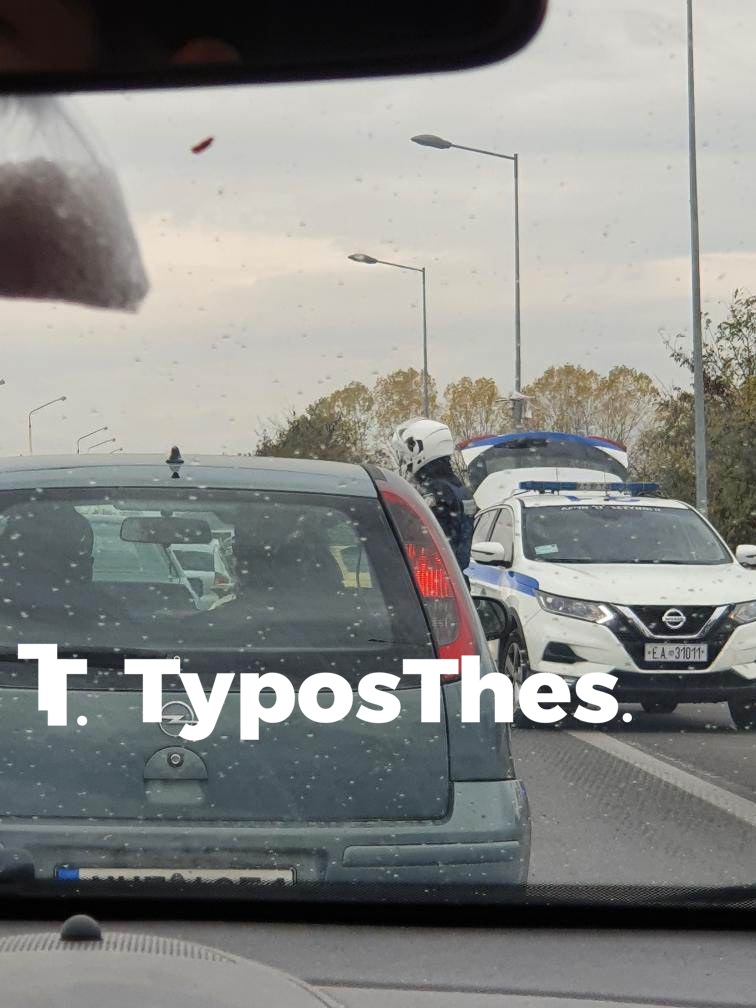 trohaio_giannitsa_2.jpg trohaio_giannitsa_2.jpg