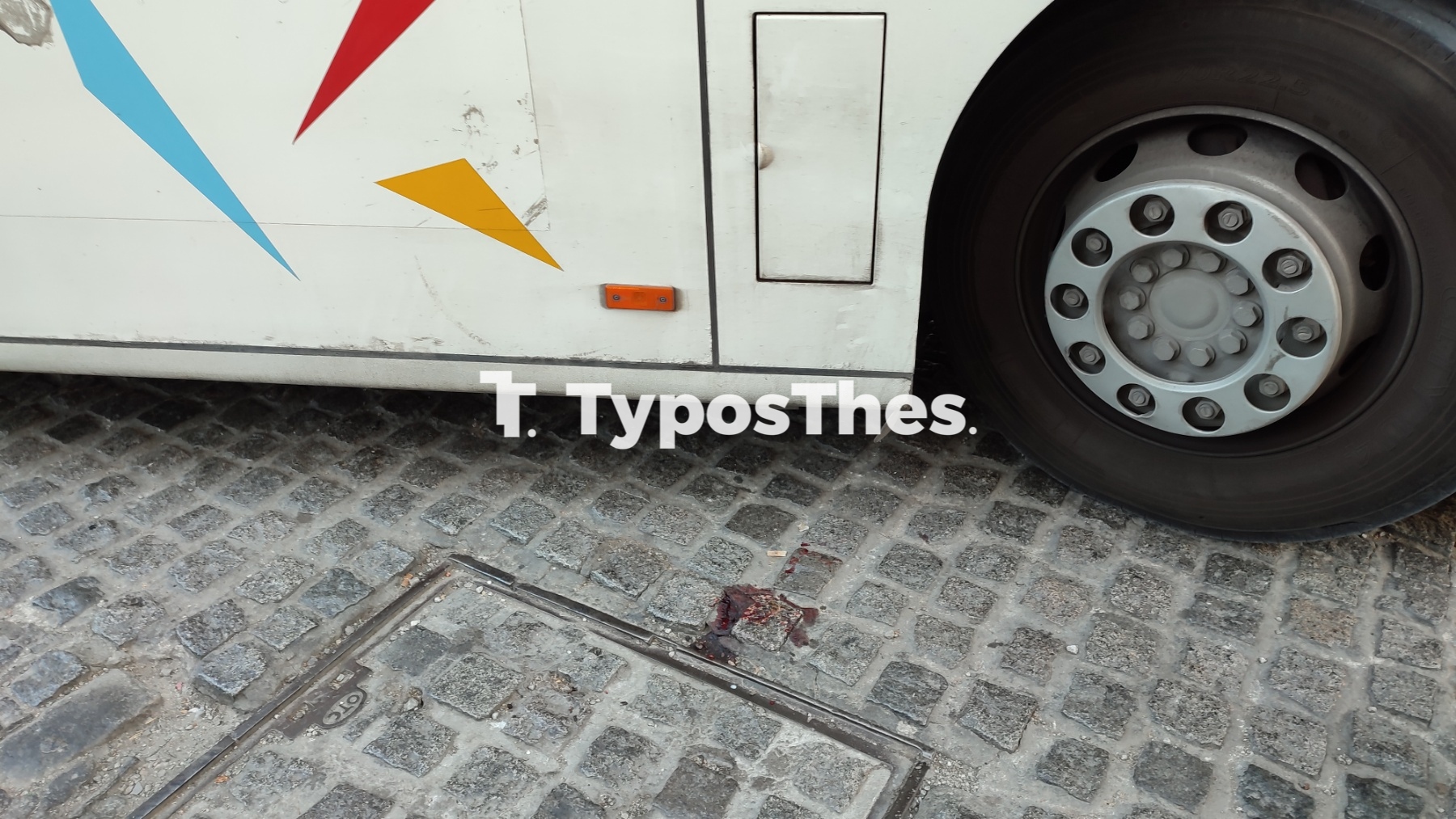 troxaio.jpg troxaio.jpg