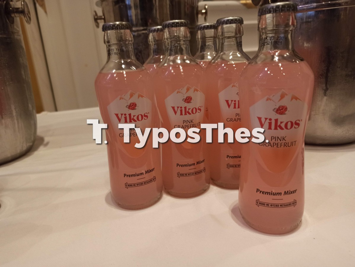 vikos-ependysi_8.jpg vikos-ependysi_8.jpg