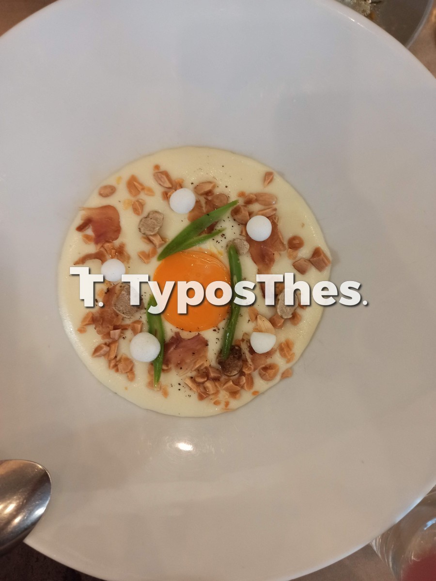xaroupi-irakleio-.jpg xaroupi-irakleio-.jpg