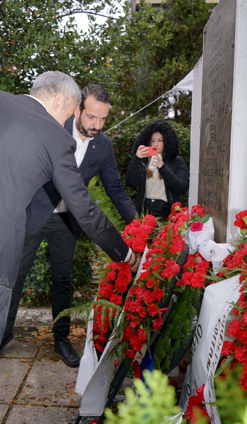 zerbas_stefani_polytexneio_2.jpg zerbas_stefani_polytexneio_2.jpg