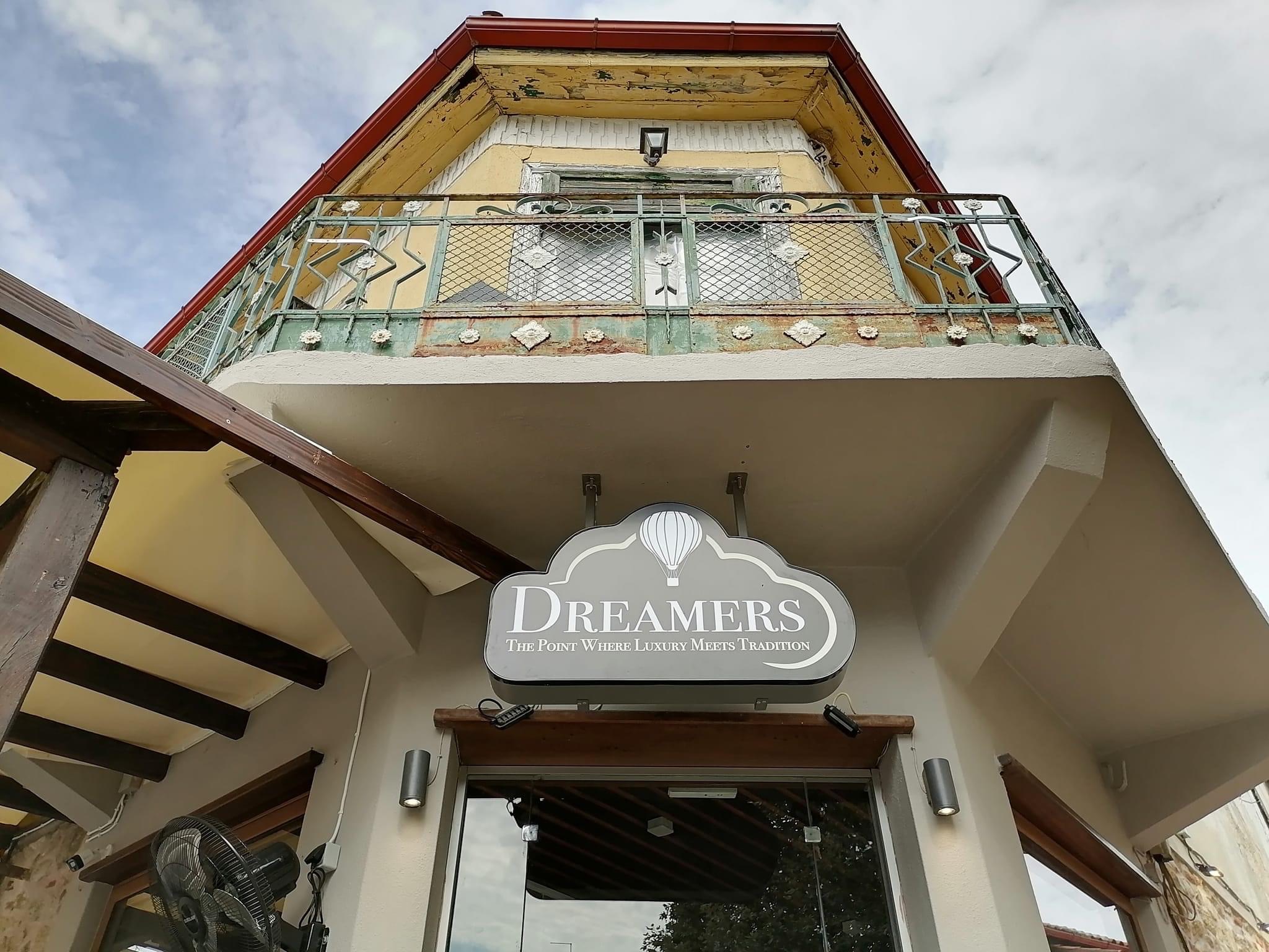dreamers-3.jpg dreamers-3.jpg
