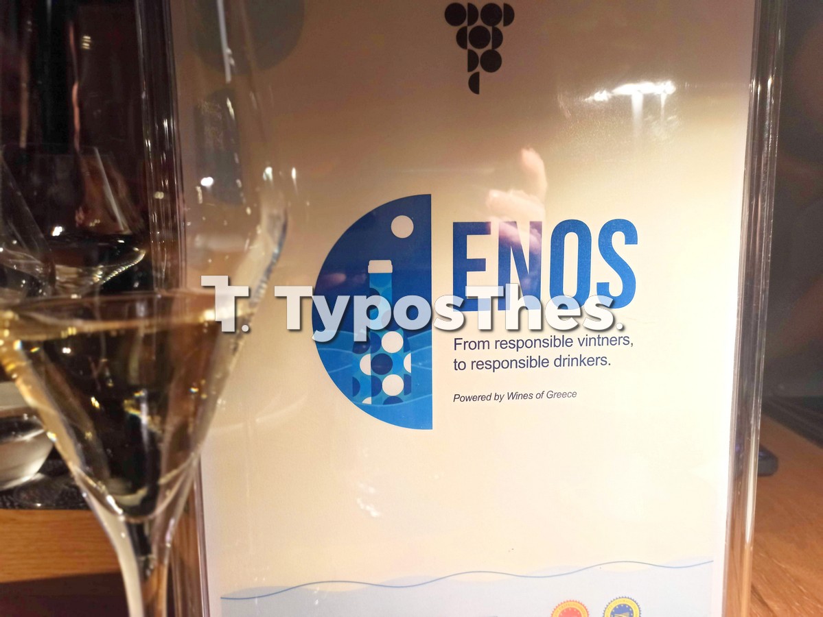 enos_4.jpg enos_4.jpg