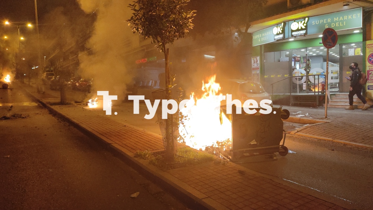 epeisodia1.jpg epeisodia1.jpg