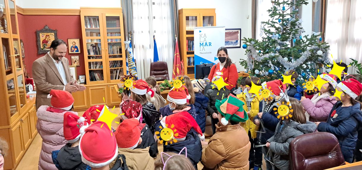 kalanta_2022_kalamaria_1.jpeg kalanta_2022_kalamaria_1.jpeg