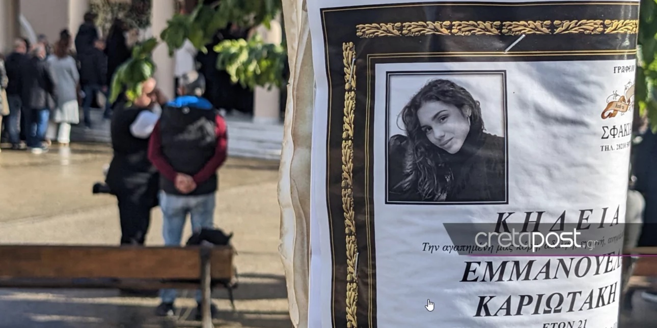 kideia_emma_1.jpg kideia_emma_1.jpg