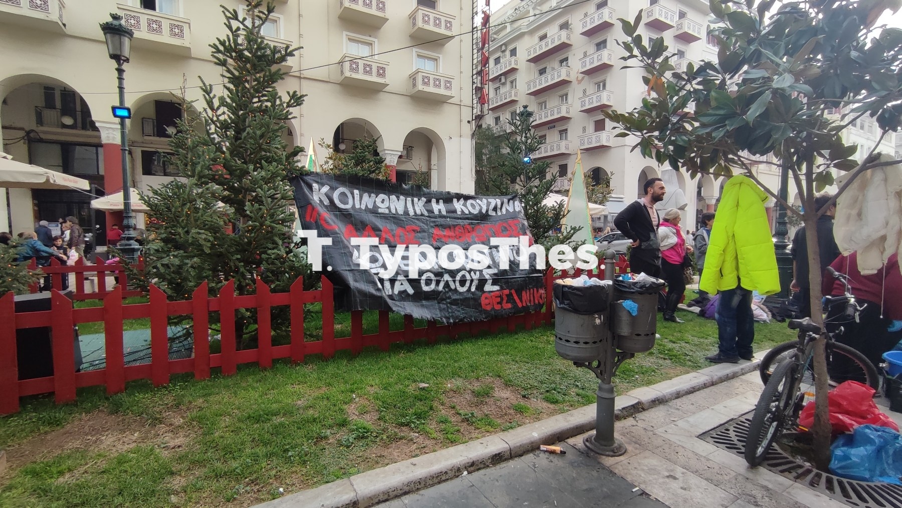 koinonikikouzina1.jpg koinonikikouzina1.jpg