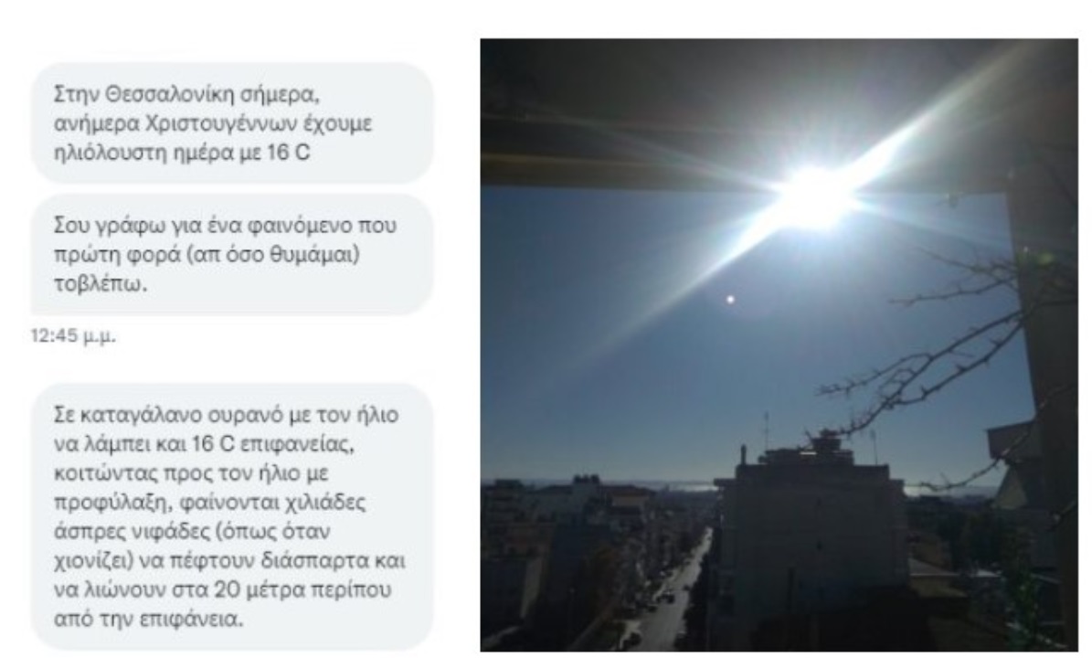 kolydas-1.jpg kolydas-1.jpg
