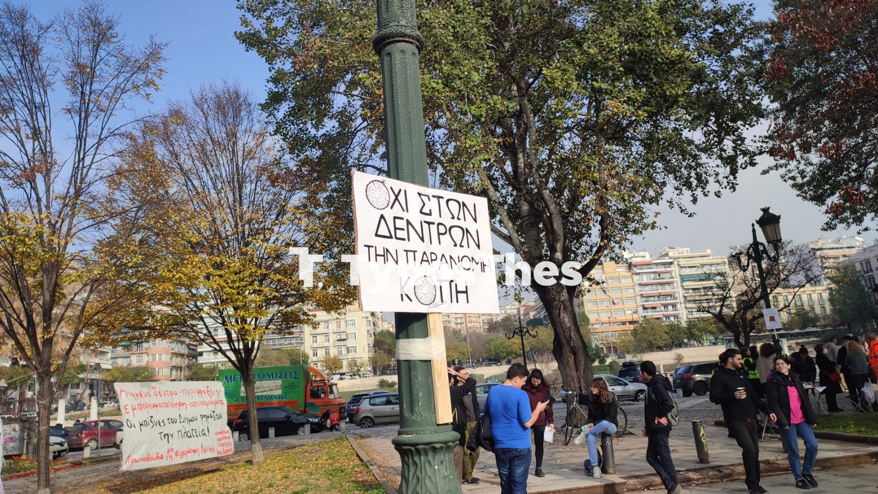 kopidntron1.jpg kopidntron1.jpg