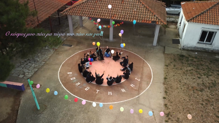 mathites_video_amea_2.png mathites_video_amea_2.png