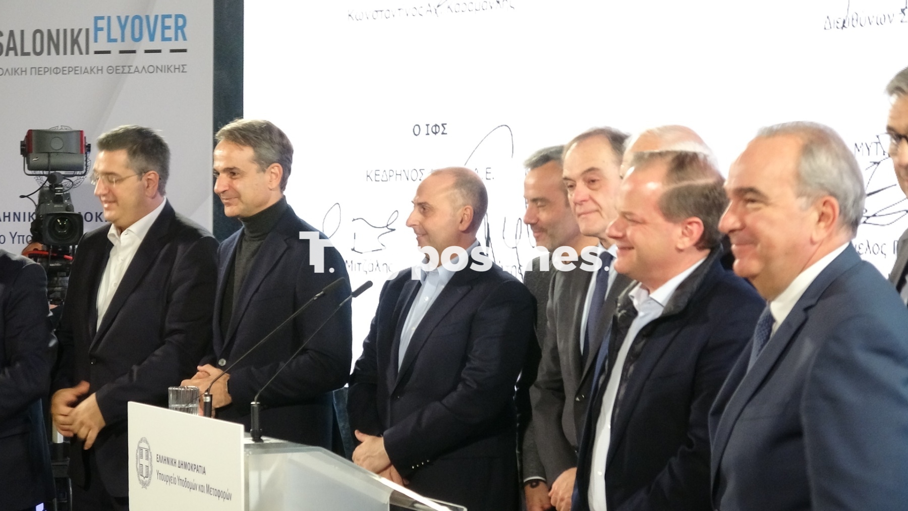 mitsotakis-flyover.jpg mitsotakis-flyover.jpg