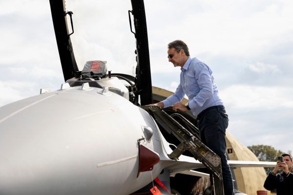 mitsotakis115pm1-600x400.jpeg mitsotakis115pm1-600x400.jpeg