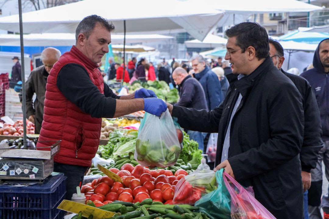 pagkos_katerini.jpg pagkos_katerini.jpg