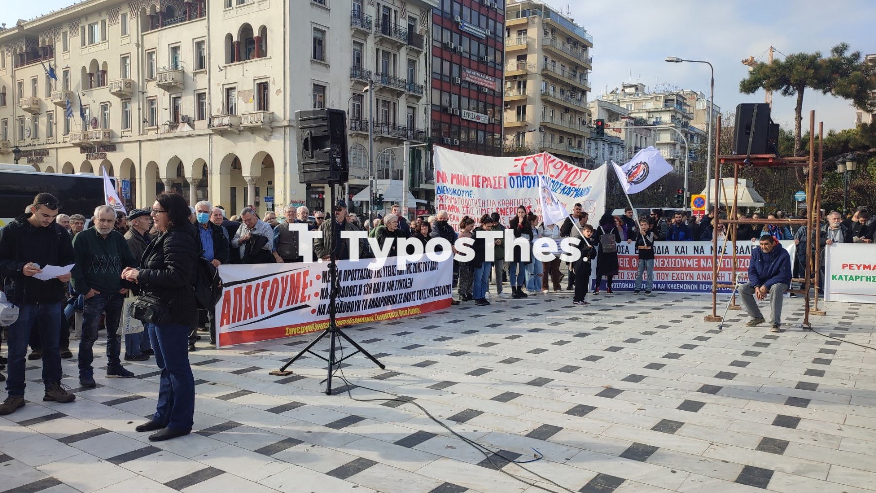 pame-sygkentrosi2.jpg pame-sygkentrosi2.jpg