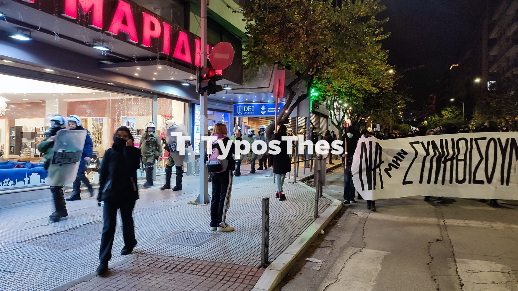 poreia-grigoropoulos-mat.jpg poreia-grigoropoulos-mat.jpg