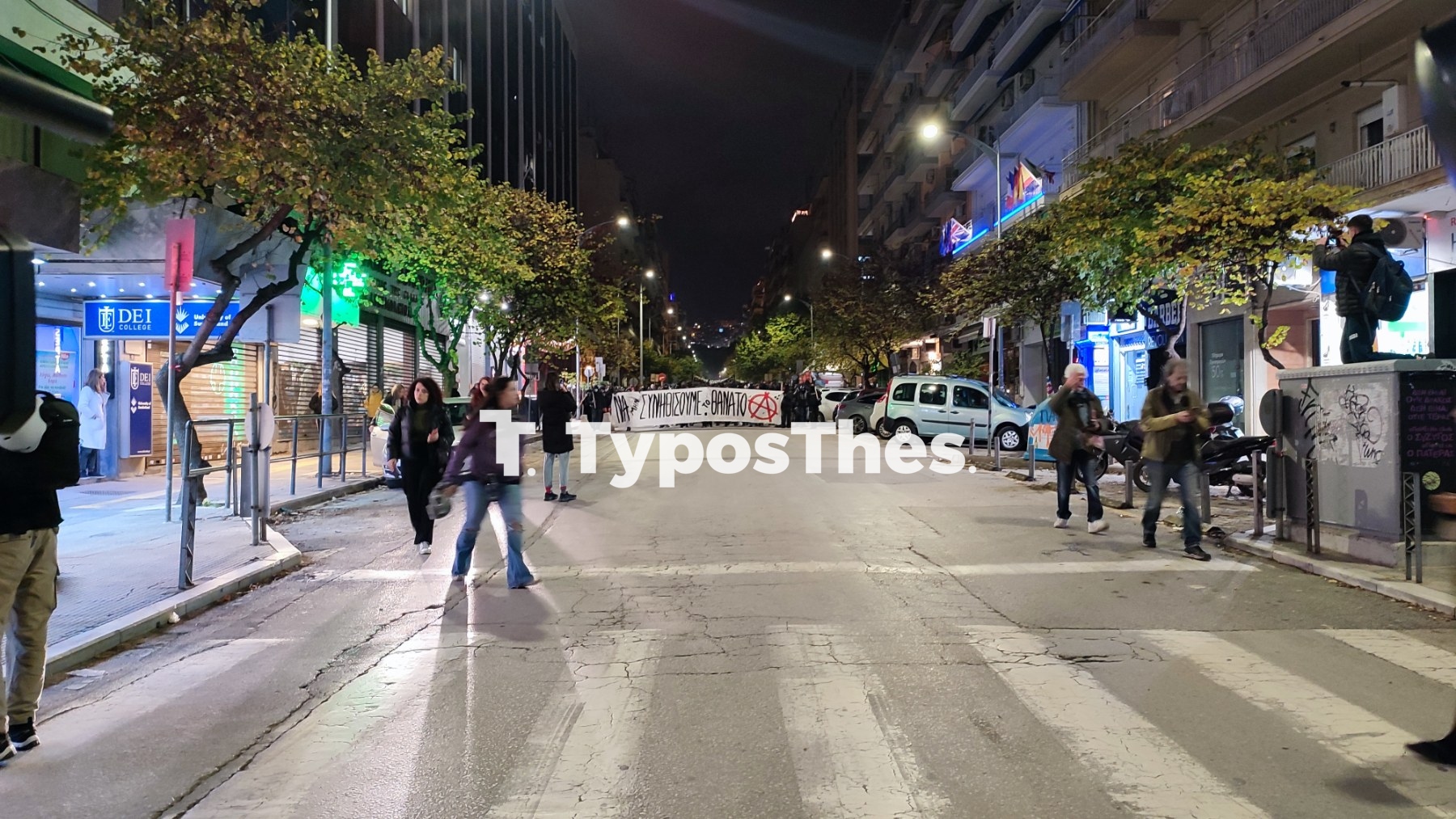 poreia-grigoropoulos-mat1.jpg poreia-grigoropoulos-mat1.jpg
