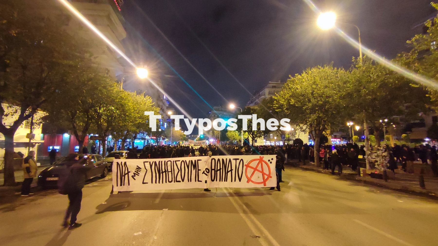 poreia-grigoropoulos.jpg poreia-grigoropoulos.jpg