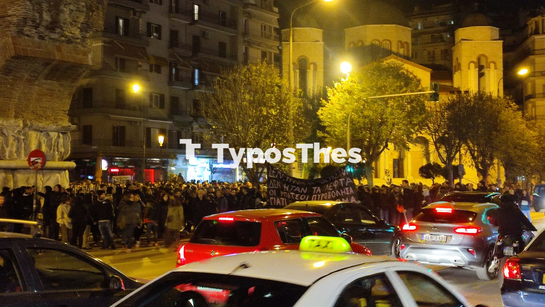 poreia1.jpg poreia1.jpg