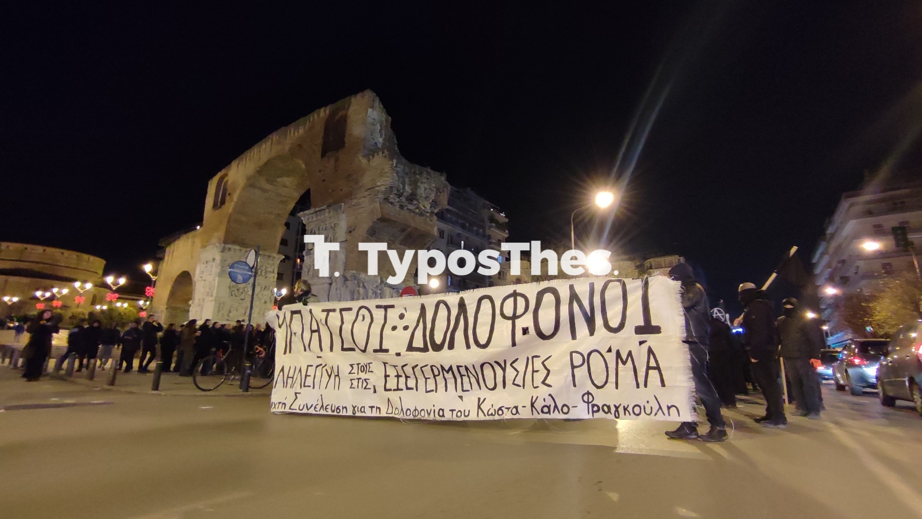 poreia1.jpg poreia1.jpg